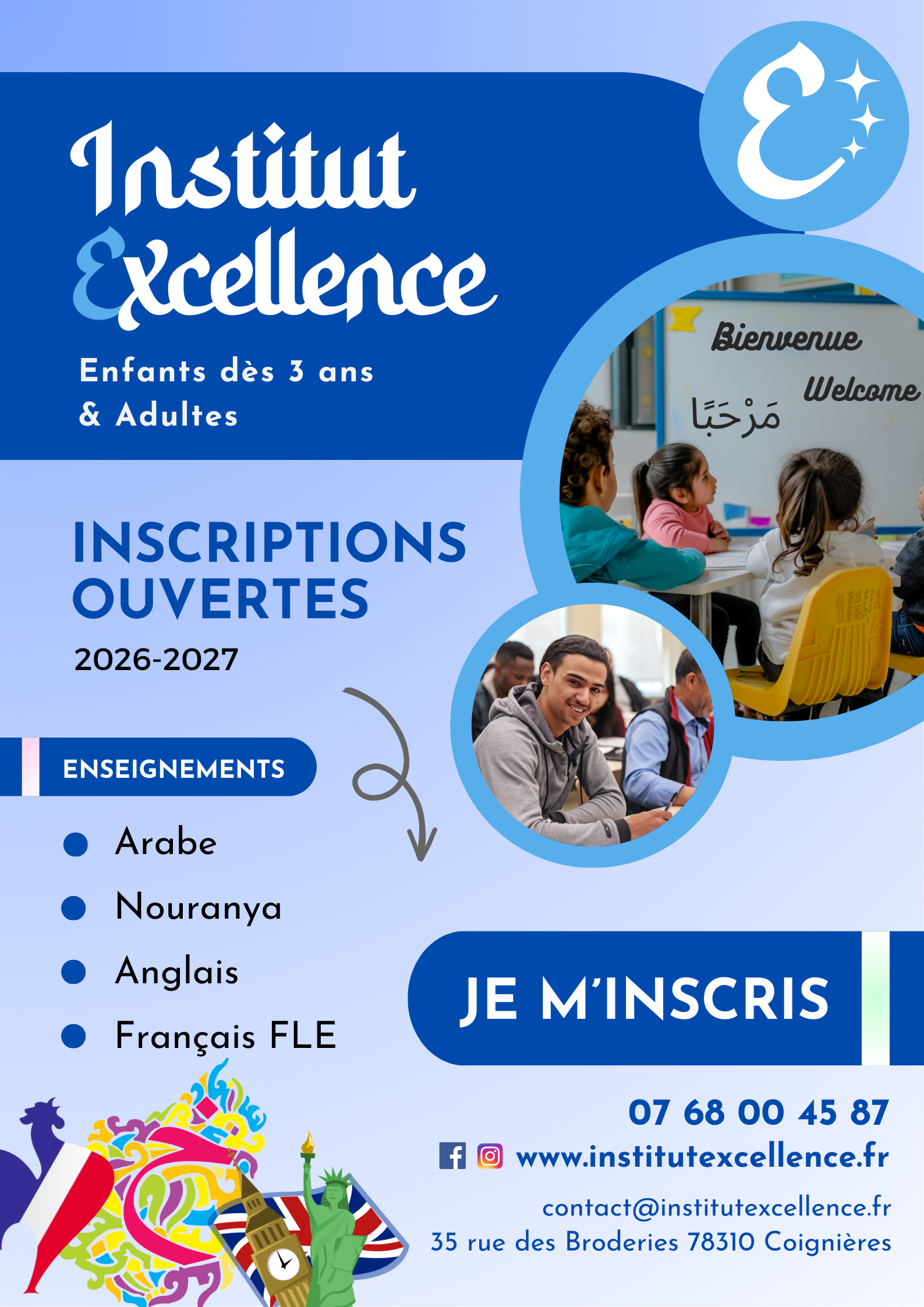 Affiche inscriptions 2026-2027